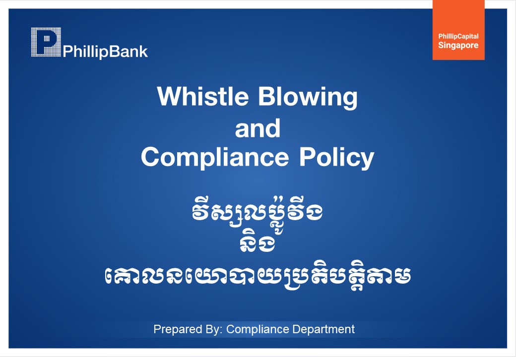 Whistleblowing